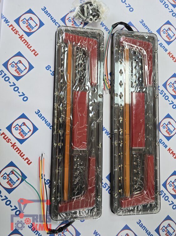 Фонарь Грузовой W0025 (460х130х20 мм) (в комплекте 2 шт) 12-24V (12-24V)